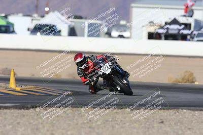 media/Dec-06-2024-CVMA Friday Practice (Fri) [[e1d1c5d4fc]]/1-Group1/Session 2 (Turn 15)/